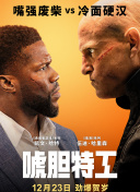 廖承宇chinese野战做受
